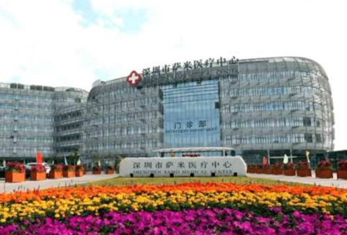 深圳市第四人民医院整形科口碑怎么样？内附案例分享+价格表详情