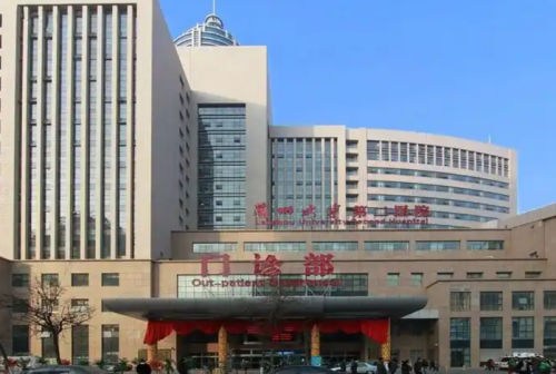 兰大二院怎么样？可以做双眼皮吗？
