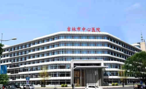 吉林市中心医院烧伤整形科怎么样？医生简介/隆胸全新体验案例上线/在线获取!