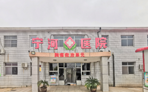 辽源矿业集团总医院整形科好吗？技术好的医生推荐