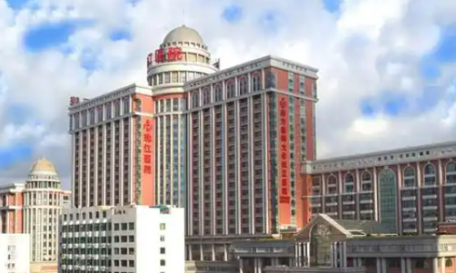 珠江医院整形科正规吗？医院简介及价格费用信息大全